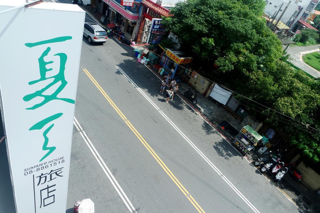 Summer Inn Kenting-Nationalpark Exterior foto
